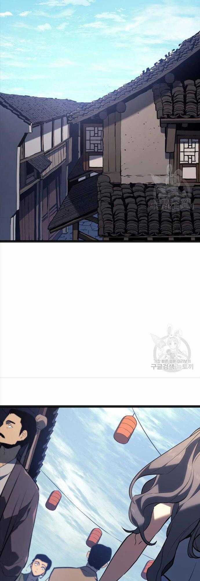 Tử Thần Phiêu Nguyệt 58 trang 26