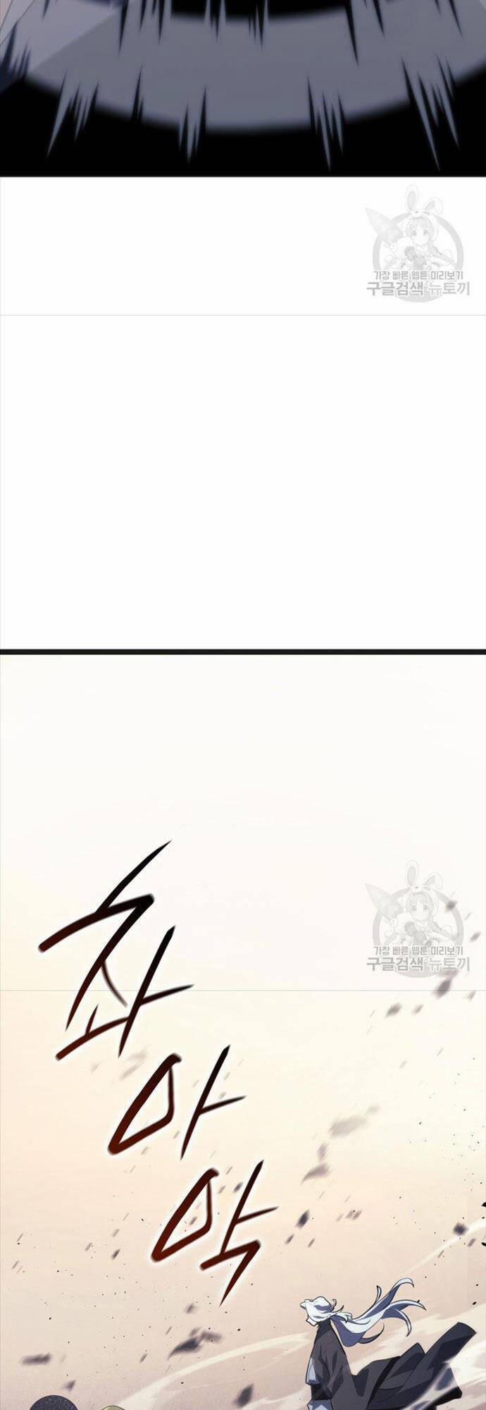 Tử Thần Phiêu Nguyệt 58 trang 52