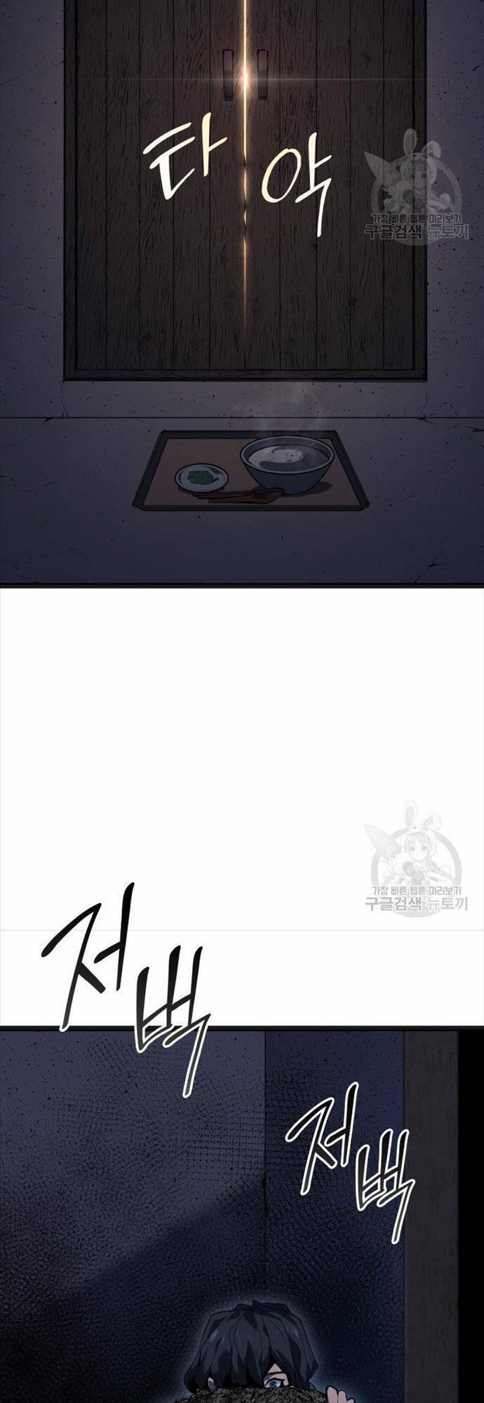 Tử Thần Phiêu Nguyệt 58 trang 7