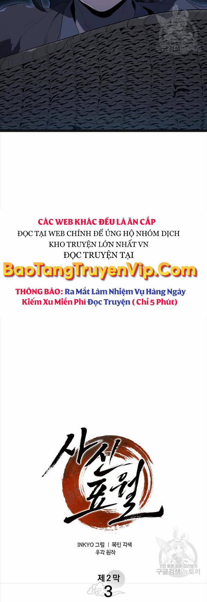 Tử Thần Phiêu Nguyệt 58 trang 9