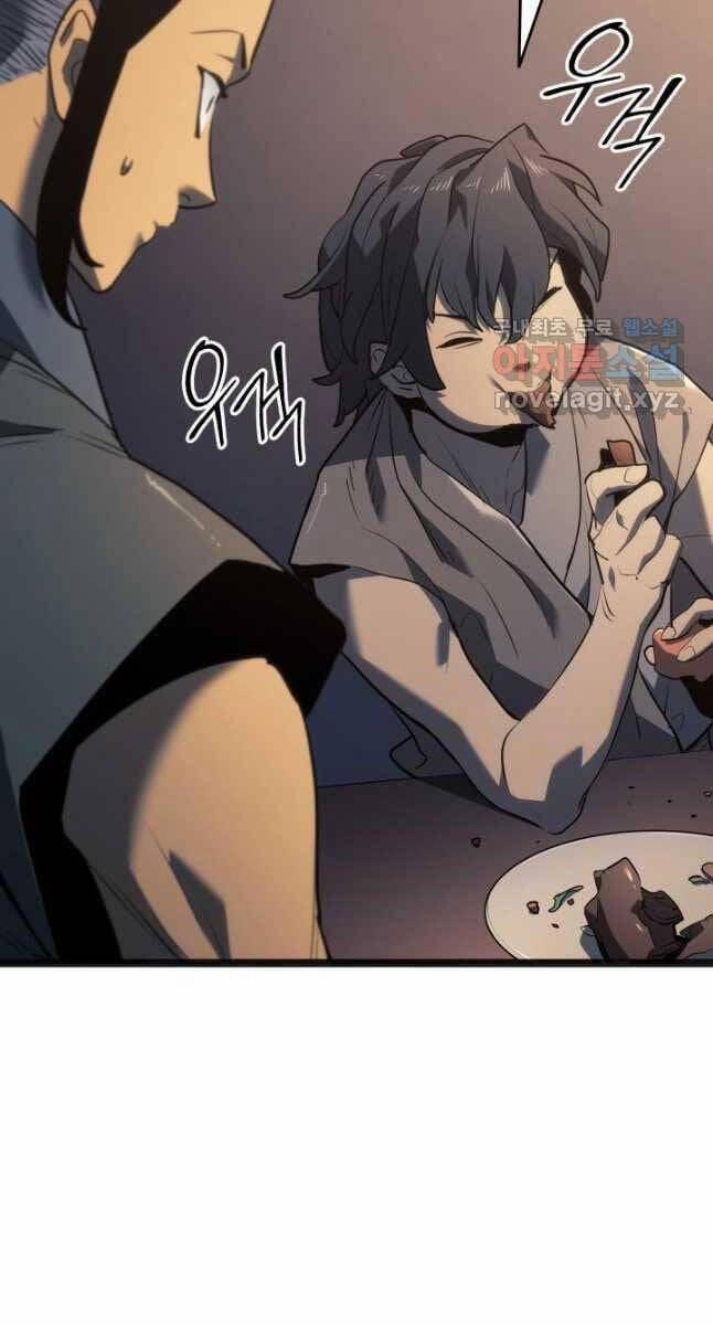 Tử Thần Phiêu Nguyệt 59 trang 107