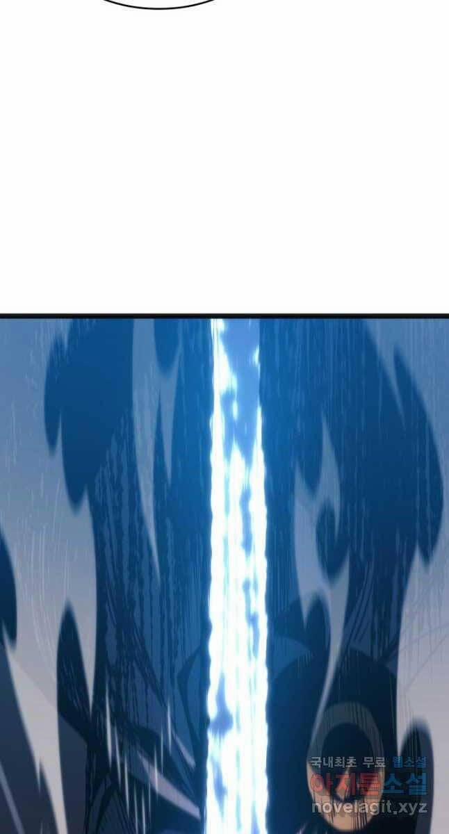 Tử Thần Phiêu Nguyệt 59 trang 113