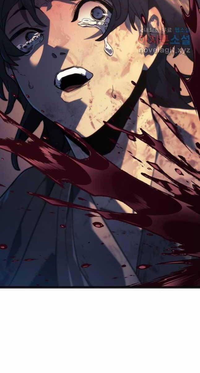 Tử Thần Phiêu Nguyệt 59 trang 119