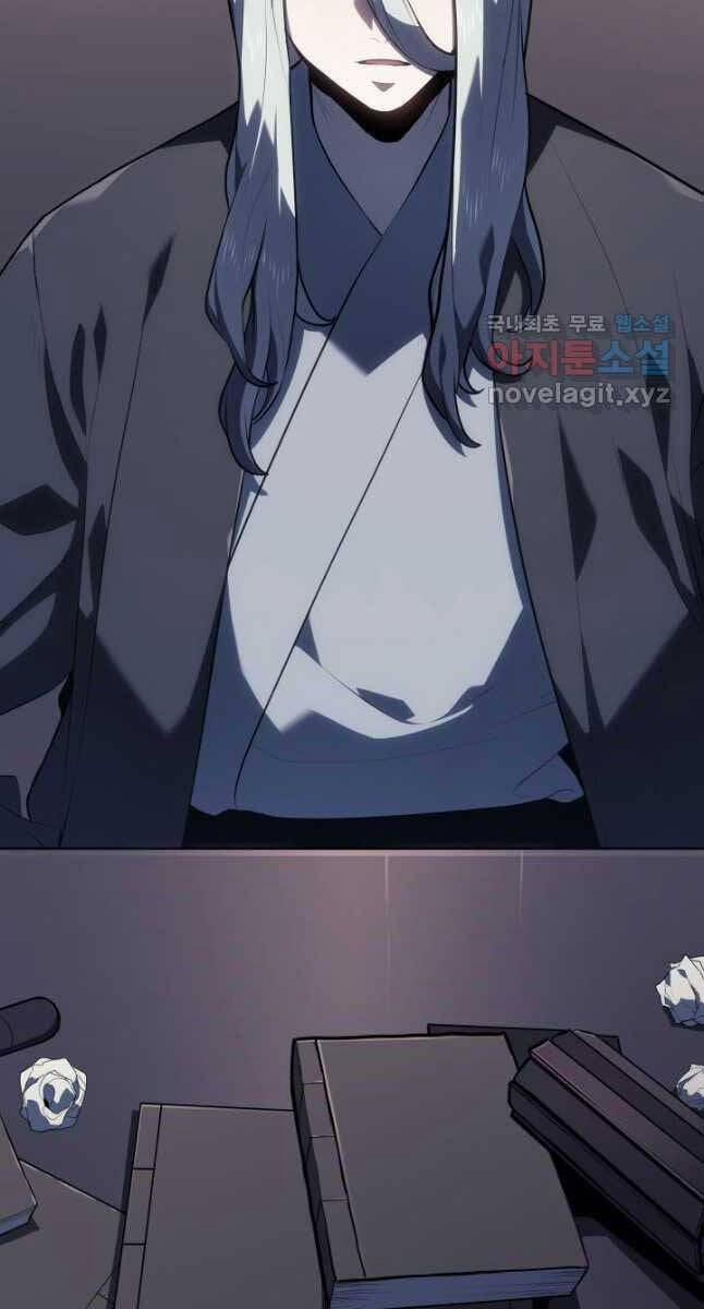 Tử Thần Phiêu Nguyệt 59 trang 3