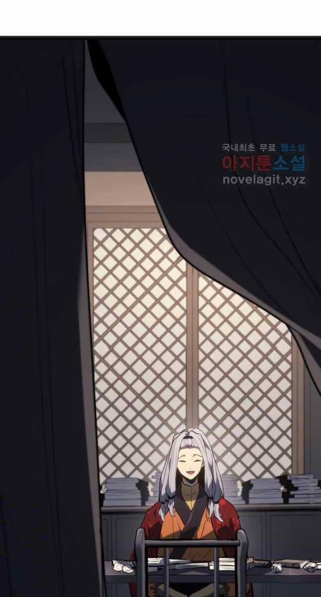 Tử Thần Phiêu Nguyệt 59 trang 34