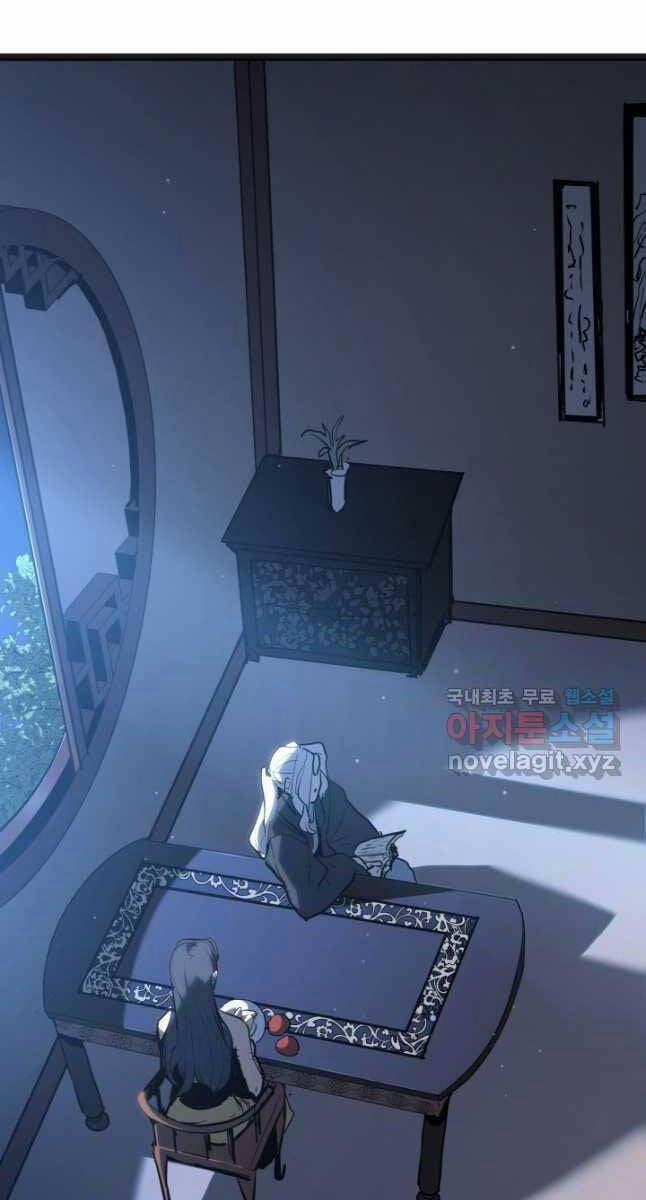 Tử Thần Phiêu Nguyệt 59 trang 37