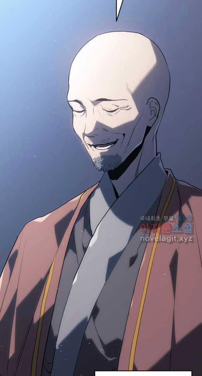 Tử Thần Phiêu Nguyệt 59 trang 63