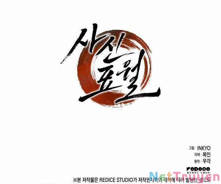 Tử Thần Phiêu Nguyệt 6 trang 302