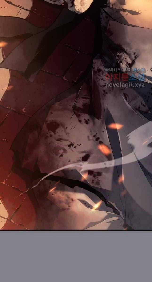 Tử Thần Phiêu Nguyệt 61 trang 100