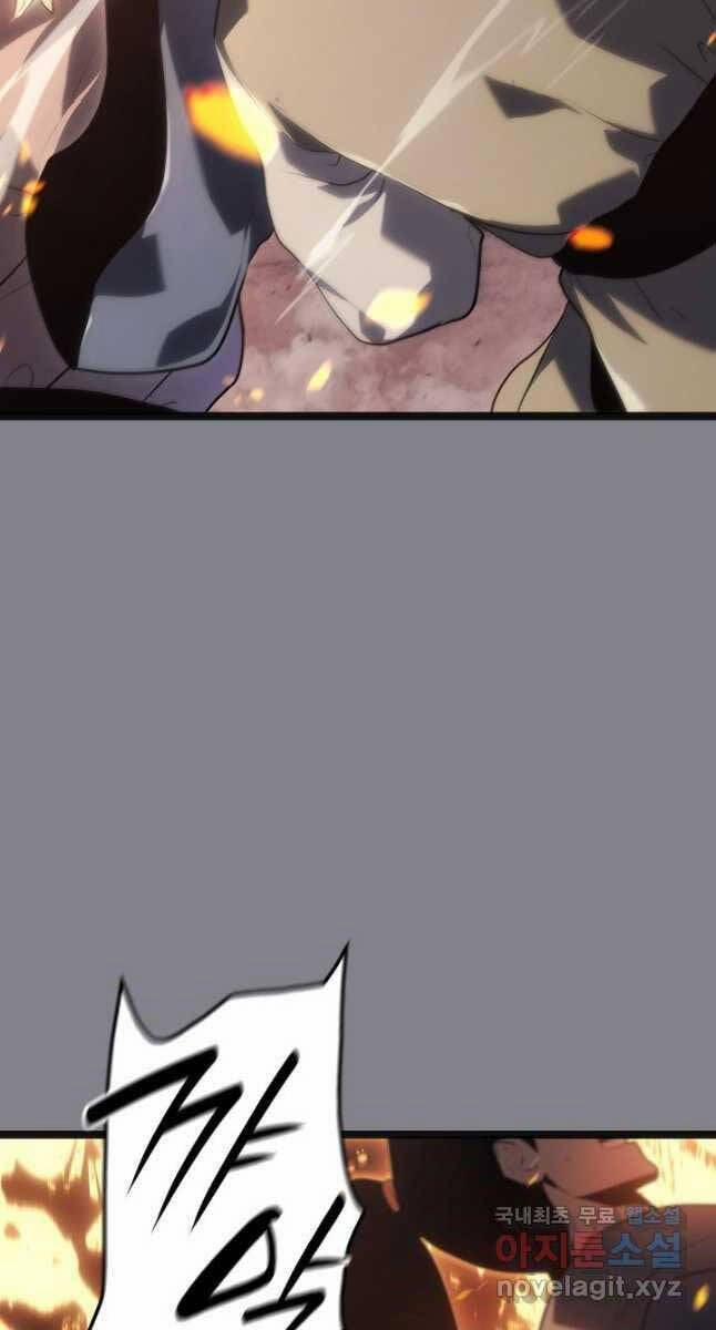 Tử Thần Phiêu Nguyệt 61 trang 16