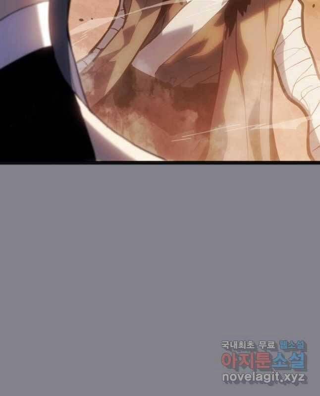 Tử Thần Phiêu Nguyệt 61 trang 23