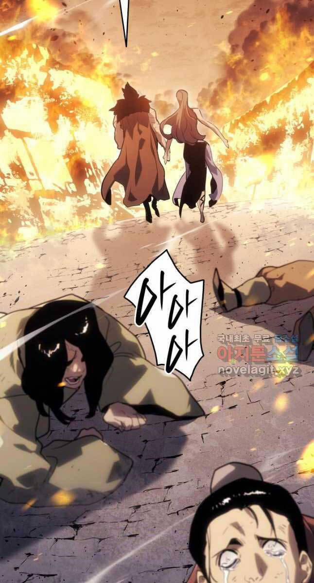 Tử Thần Phiêu Nguyệt 61 trang 41