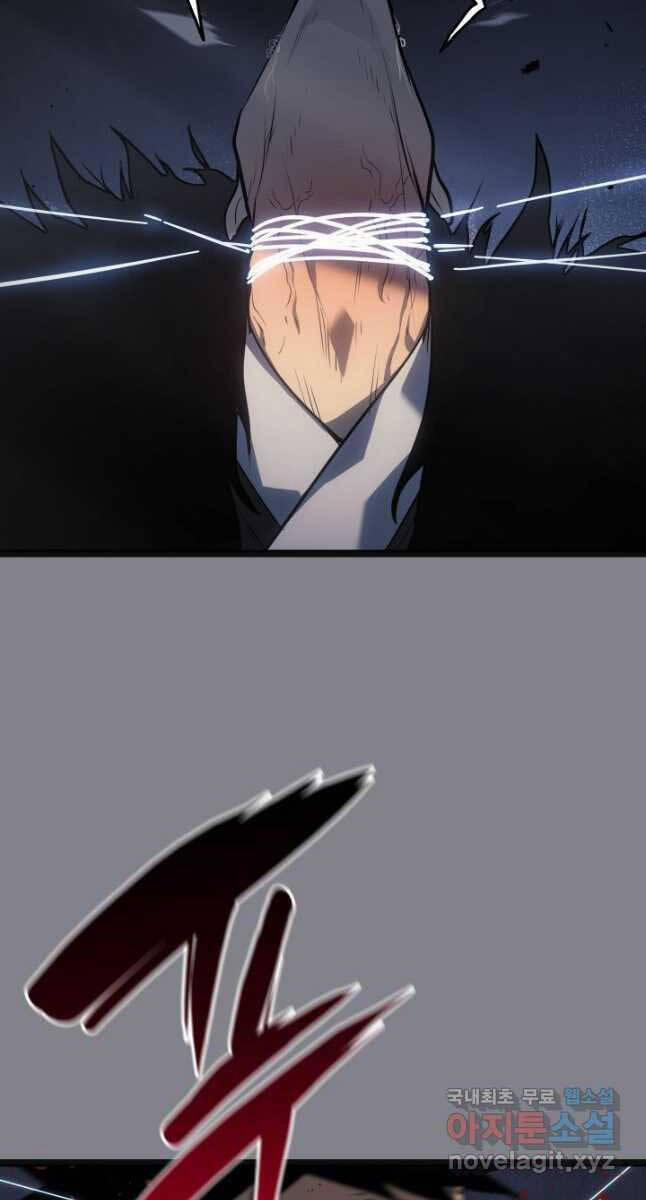 Tử Thần Phiêu Nguyệt 61 trang 55