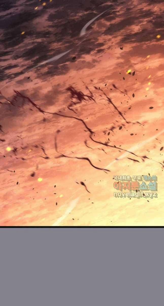 Tử Thần Phiêu Nguyệt 61 trang 59