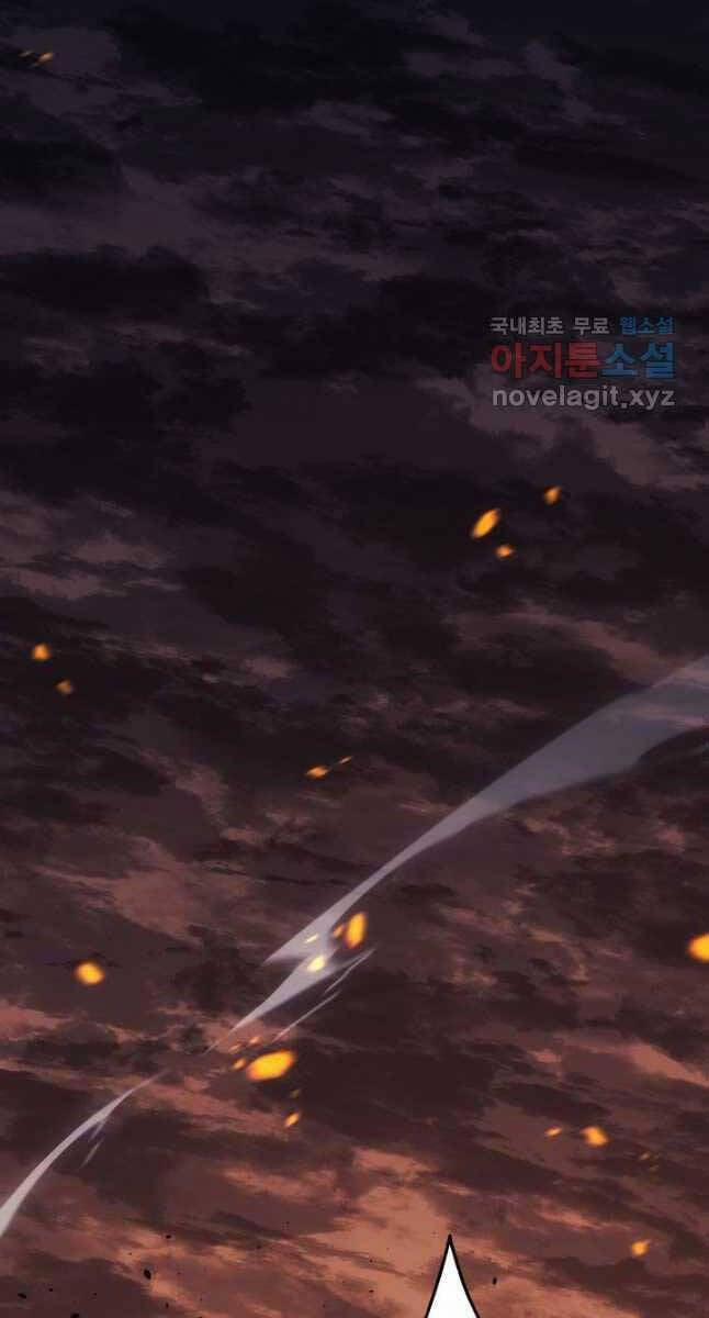 Tử Thần Phiêu Nguyệt 61 trang 61