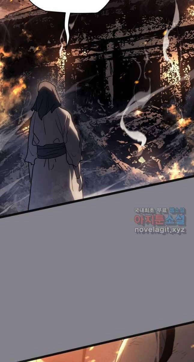 Tử Thần Phiêu Nguyệt 61 trang 64