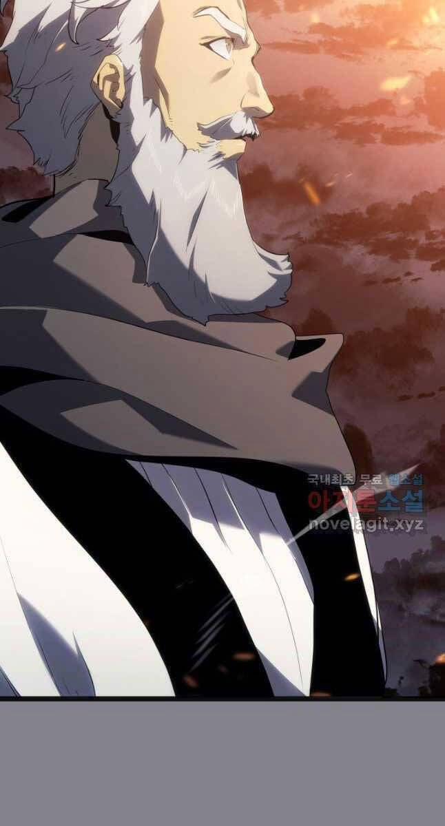 Tử Thần Phiêu Nguyệt 61 trang 71