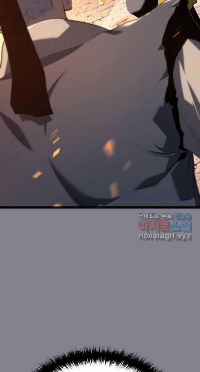 Tử Thần Phiêu Nguyệt 61 trang 75