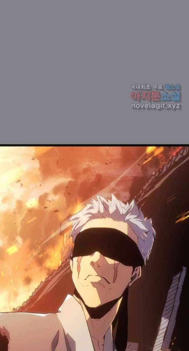 Tử Thần Phiêu Nguyệt 61 trang 77