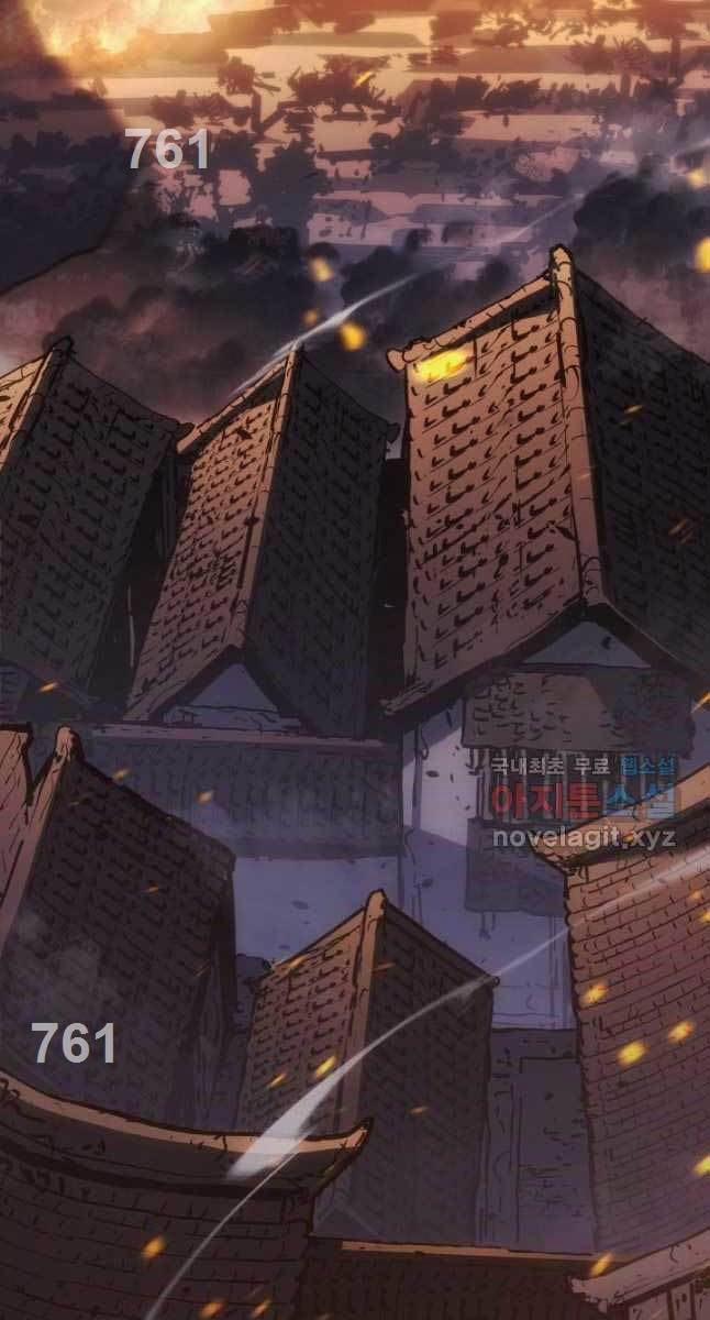 Tử Thần Phiêu Nguyệt 62 trang 1