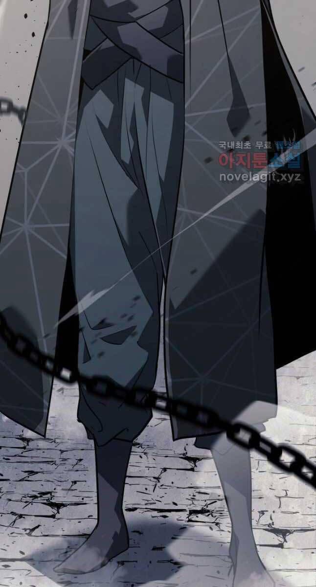 Tử Thần Phiêu Nguyệt 62 trang 101