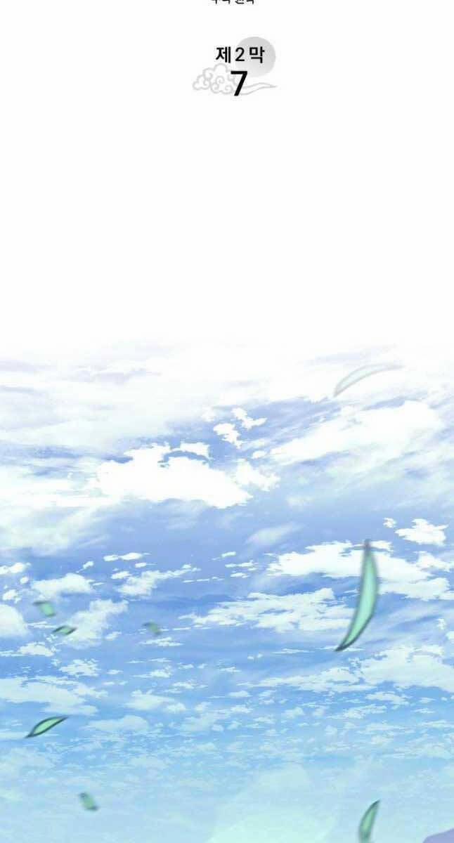 Tử Thần Phiêu Nguyệt 62 trang 19