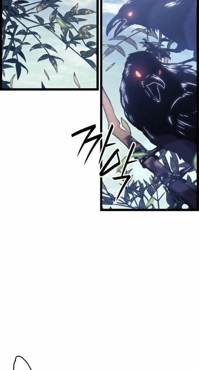 Tử Thần Phiêu Nguyệt 62 trang 22