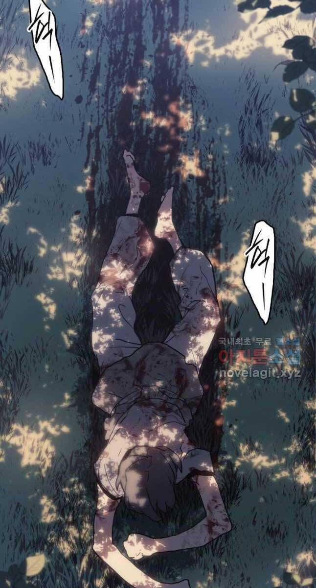 Tử Thần Phiêu Nguyệt 62 trang 27