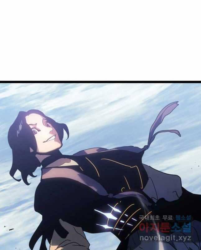 Tử Thần Phiêu Nguyệt 62 trang 32