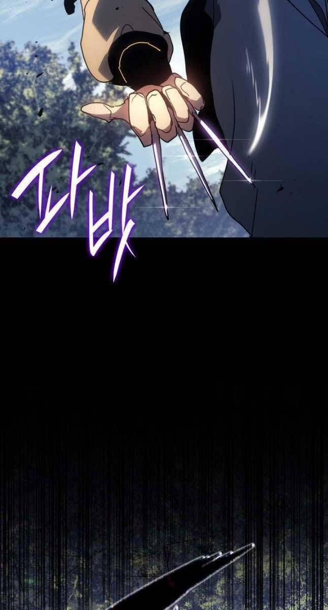 Tử Thần Phiêu Nguyệt 62 trang 33