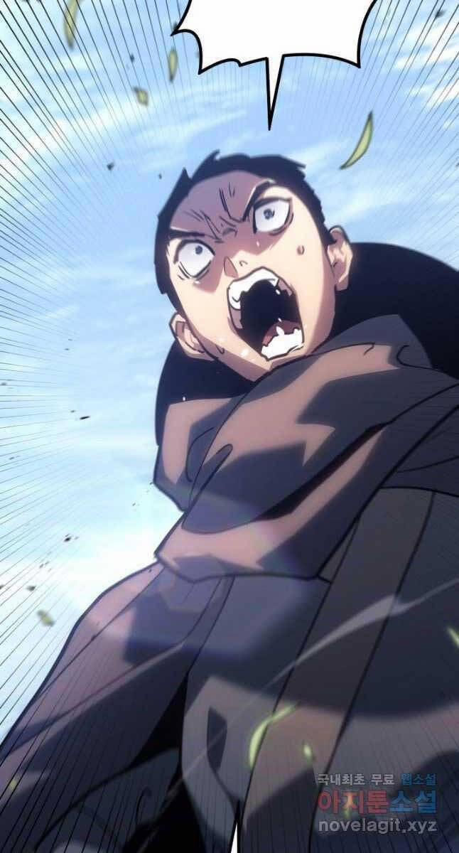 Tử Thần Phiêu Nguyệt 62 trang 53