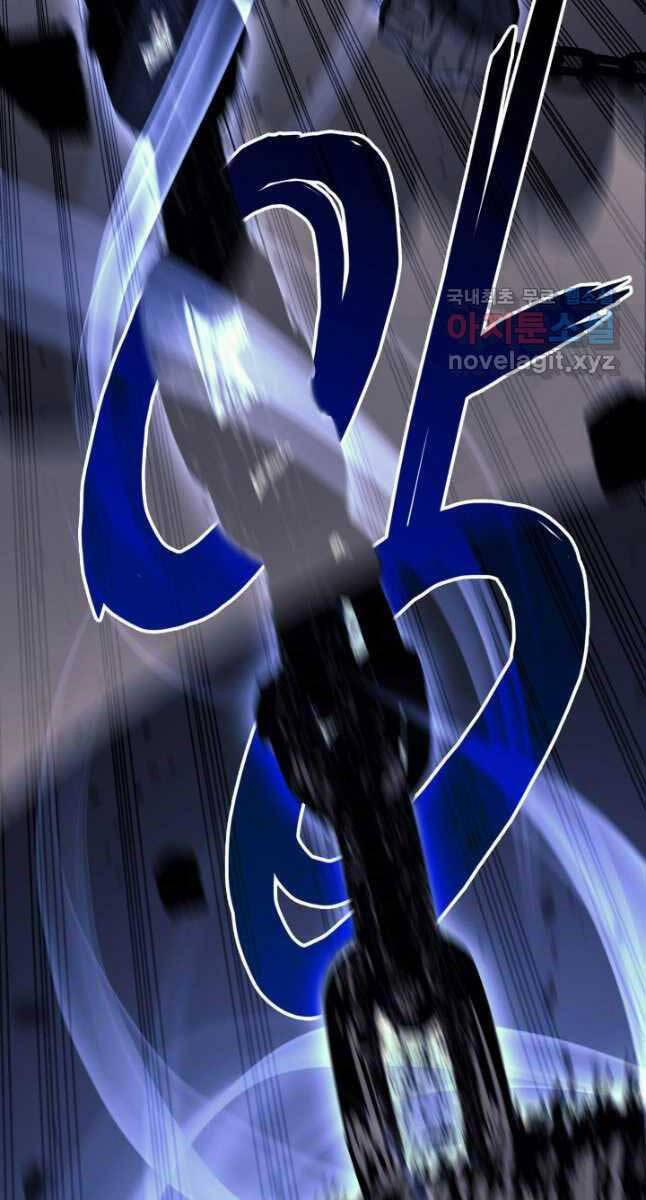 Tử Thần Phiêu Nguyệt 62 trang 90