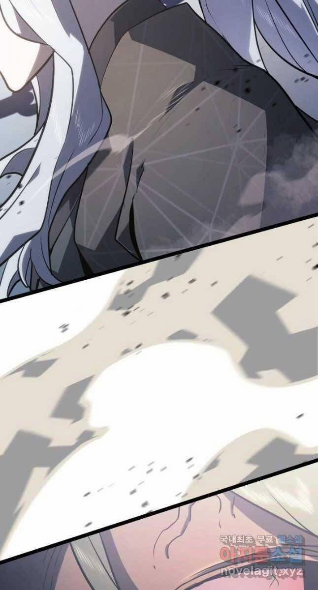 Tử Thần Phiêu Nguyệt 62 trang 96