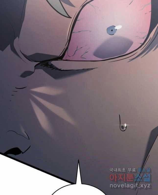 Tử Thần Phiêu Nguyệt 62 trang 97