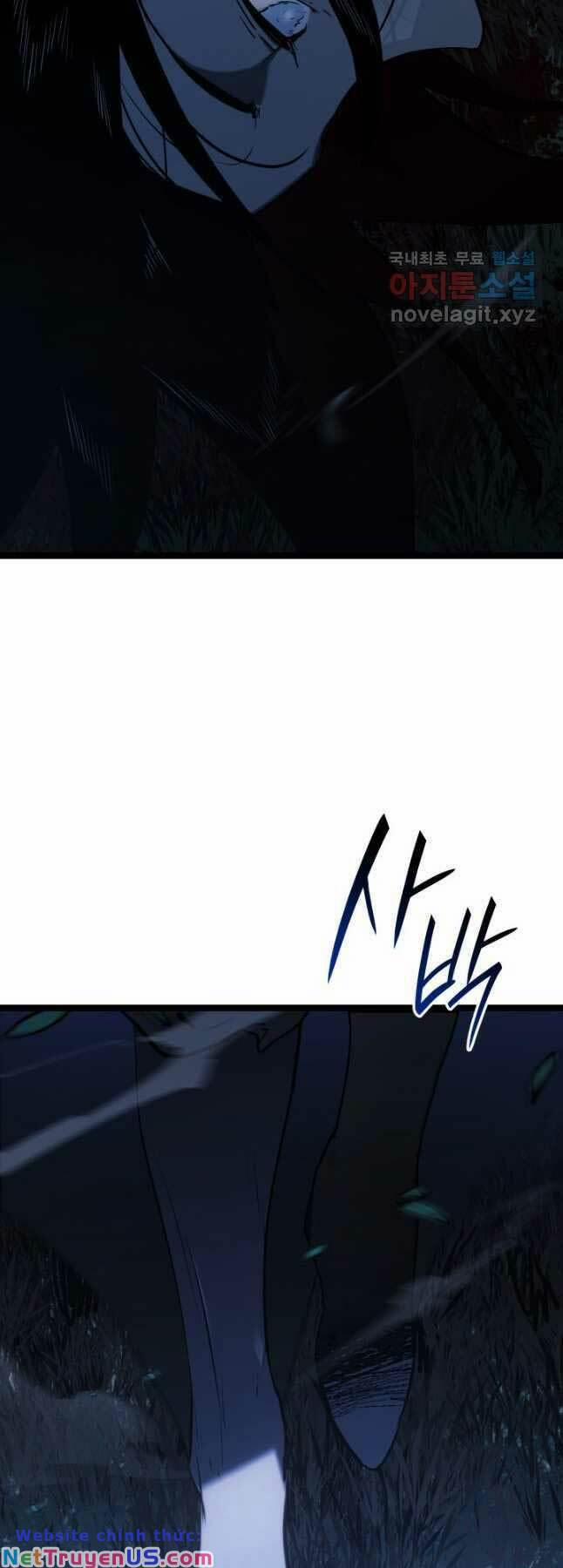 Tử Thần Phiêu Nguyệt 64 trang 2