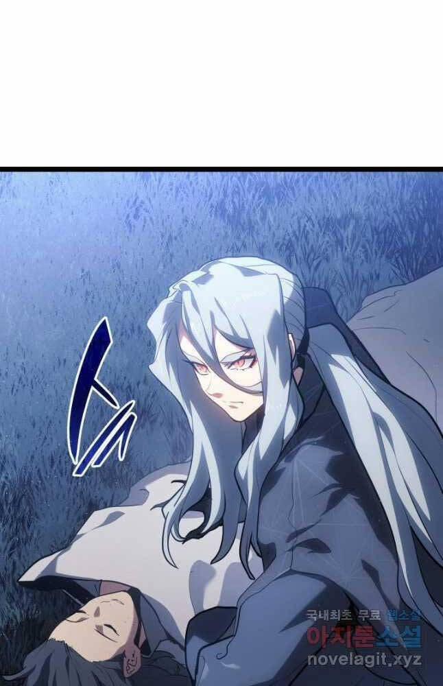 Tử Thần Phiêu Nguyệt 65 trang 16