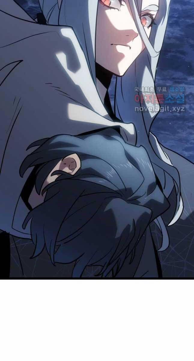 Tử Thần Phiêu Nguyệt 65 trang 3