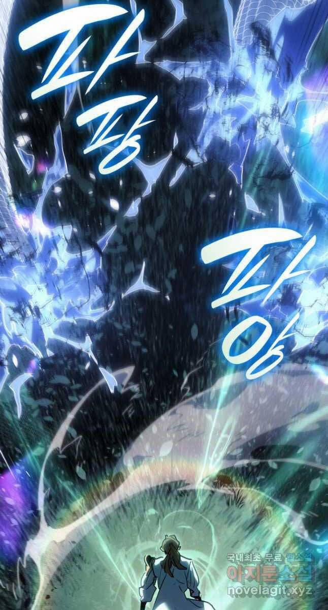 Tử Thần Phiêu Nguyệt 65 trang 37