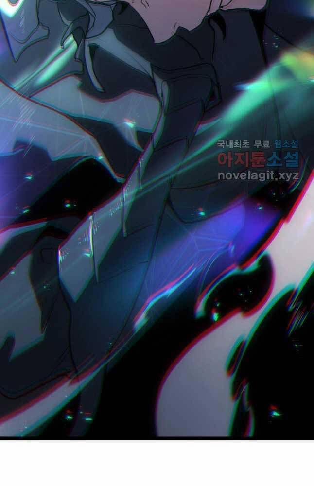 Tử Thần Phiêu Nguyệt 65 trang 41