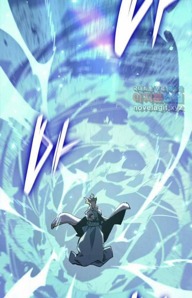 Tử Thần Phiêu Nguyệt 65 trang 57