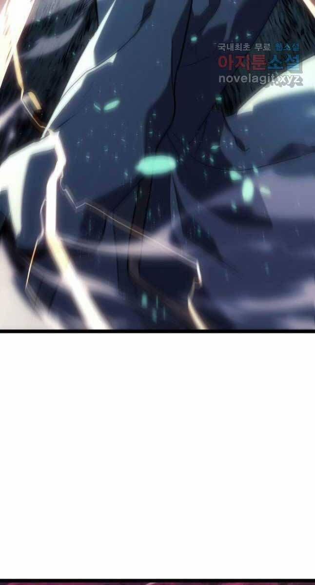 Tử Thần Phiêu Nguyệt 66 trang 15