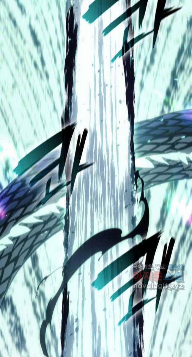 Tử Thần Phiêu Nguyệt 66 trang 21