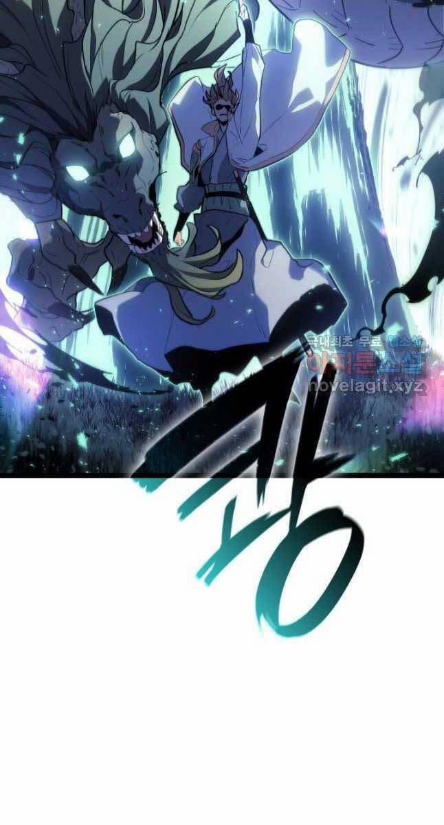 Tử Thần Phiêu Nguyệt 66 trang 23