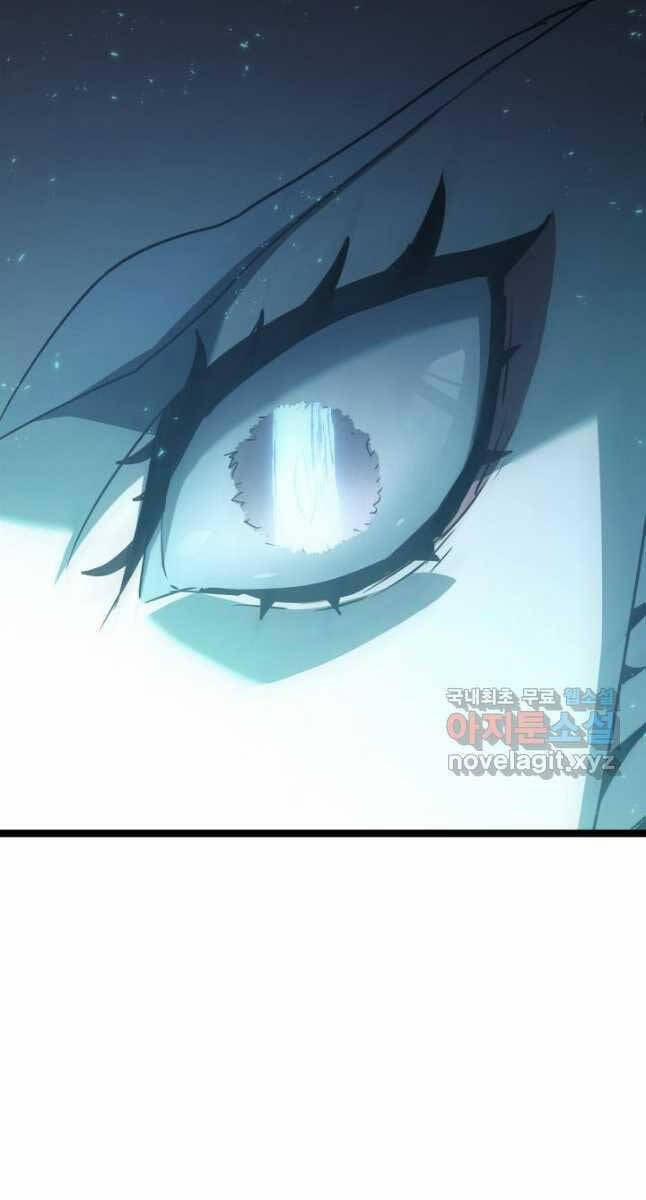 Tử Thần Phiêu Nguyệt 66 trang 32