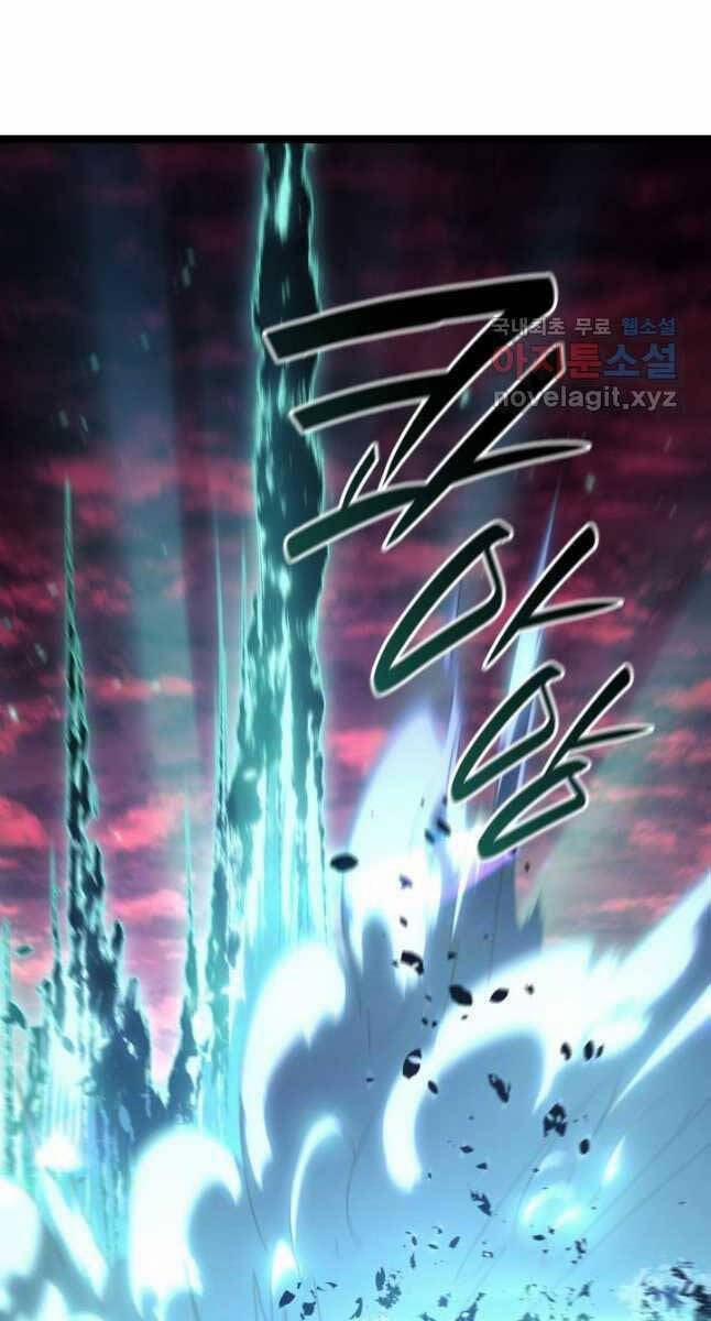 Tử Thần Phiêu Nguyệt 66 trang 34