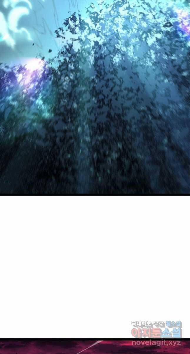 Tử Thần Phiêu Nguyệt 66 trang 35