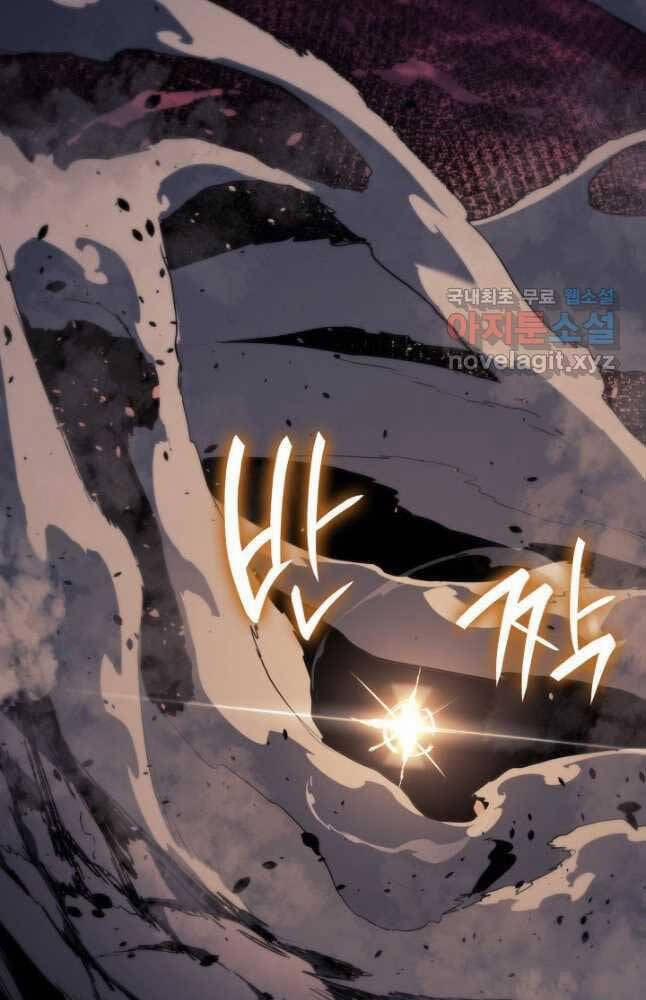 Tử Thần Phiêu Nguyệt 66 trang 39