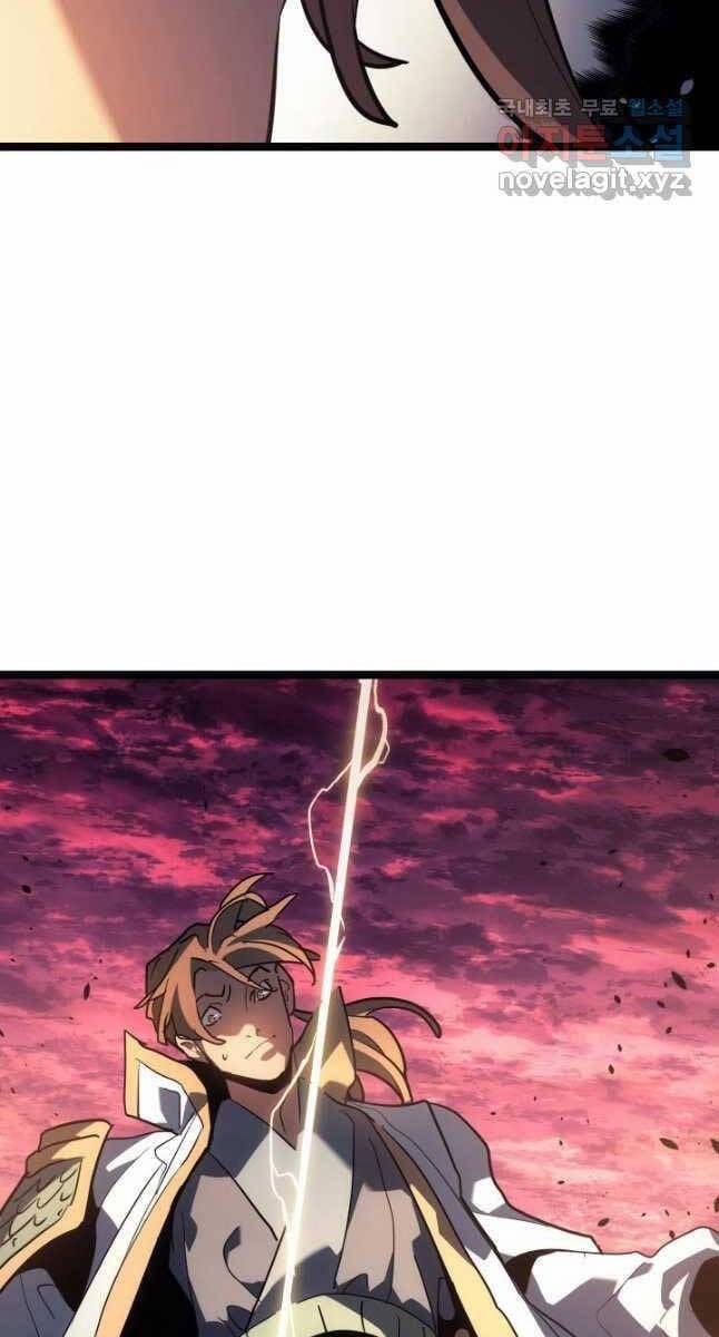 Tử Thần Phiêu Nguyệt 66 trang 41