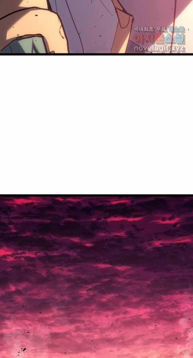 Tử Thần Phiêu Nguyệt 66 trang 50