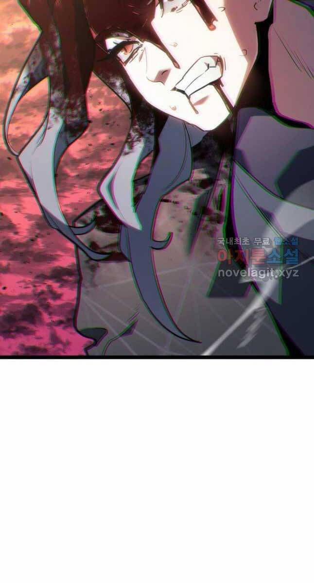 Tử Thần Phiêu Nguyệt 66 trang 74